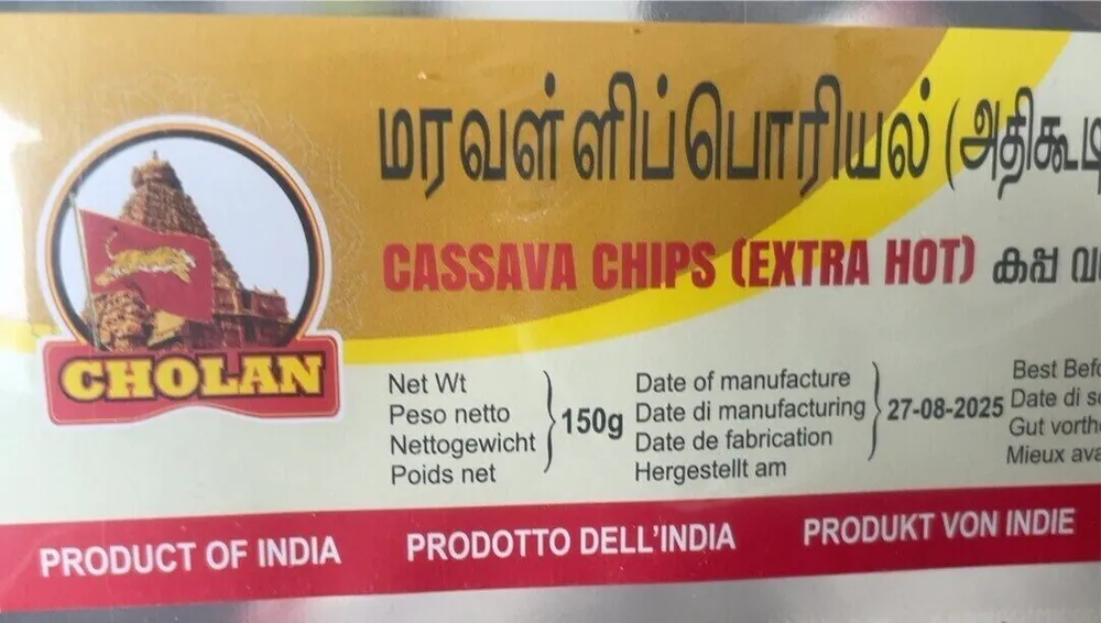 Cassava chips