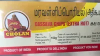 Cassava chips