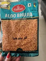 Aloo Bhujia