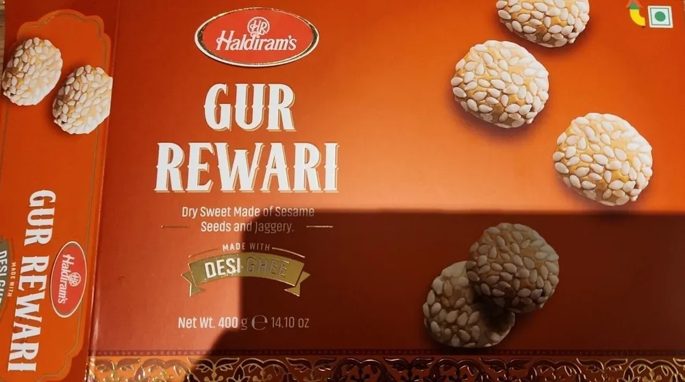 Gur rewari