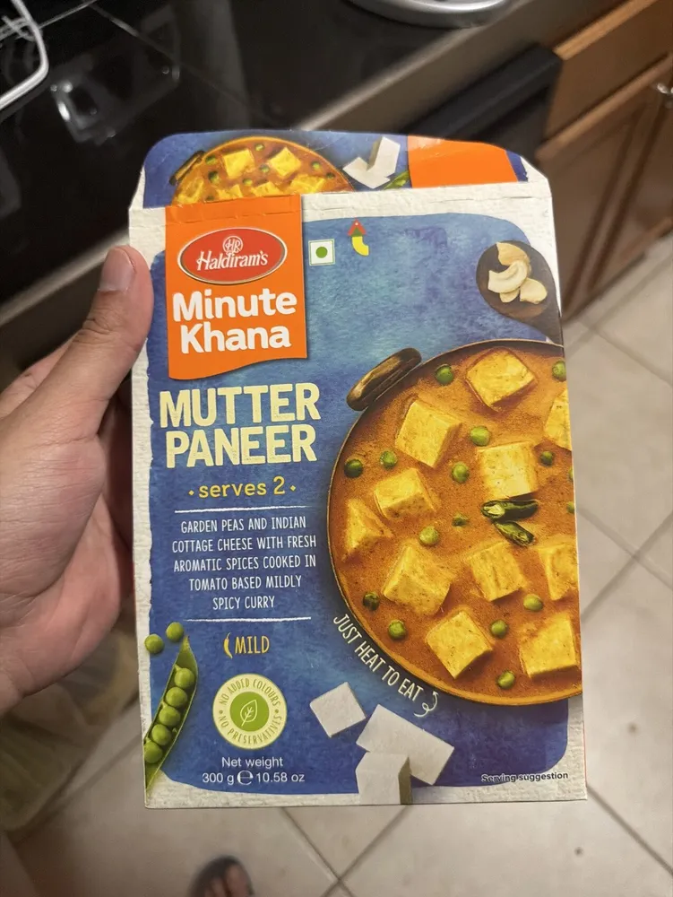 Minute khanna lutter paneer