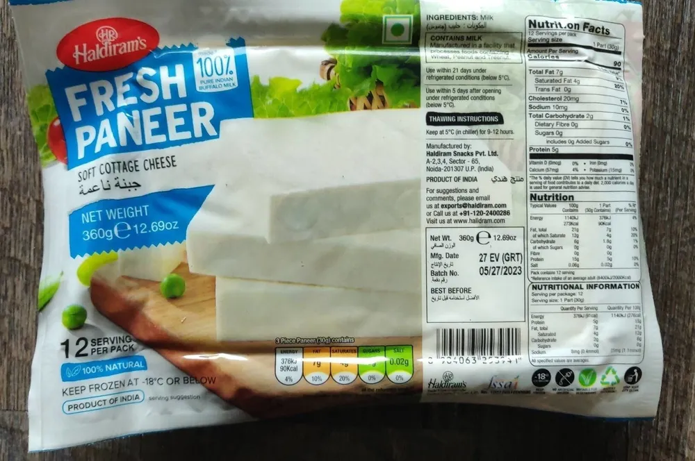 Fresh Paneer