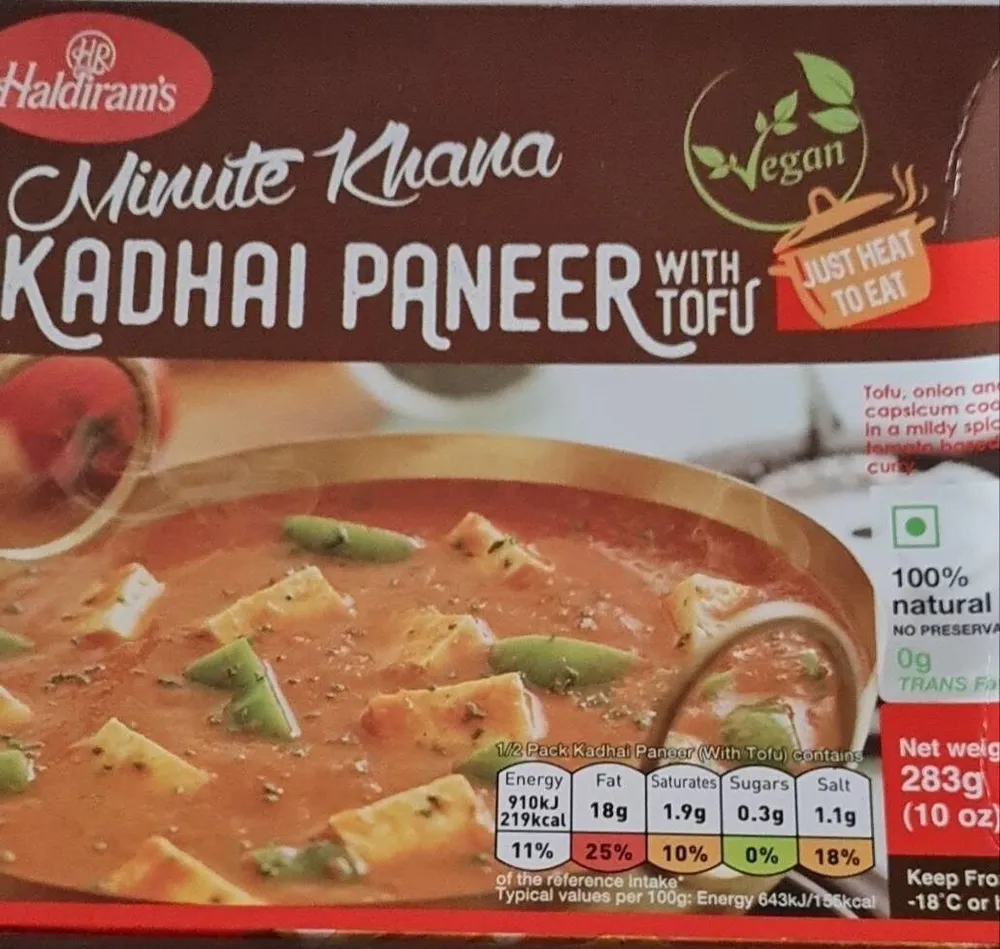 Kadhai paneer