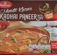 Kadhai paneer