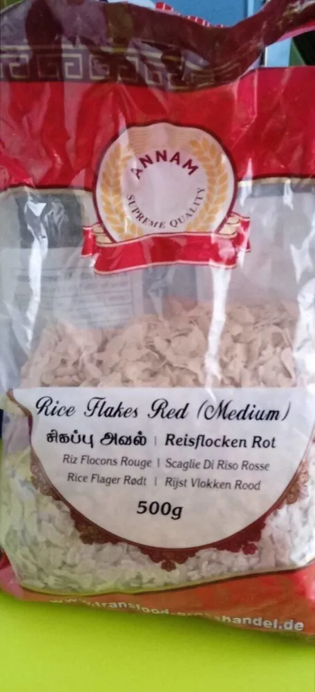Flocons de Riz rouge