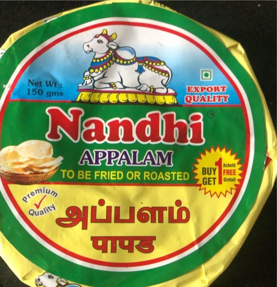 Nandhi applam