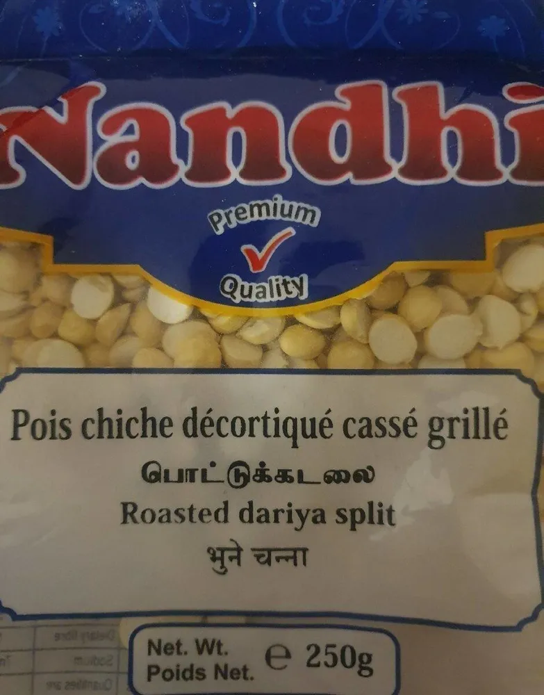 Pois chiche décortiqué cassé grillé