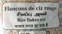Flacons de riz rouge