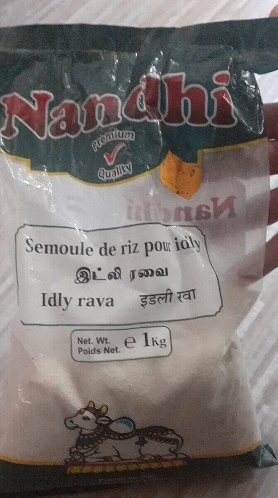Idly Rava