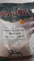 Idly Rava