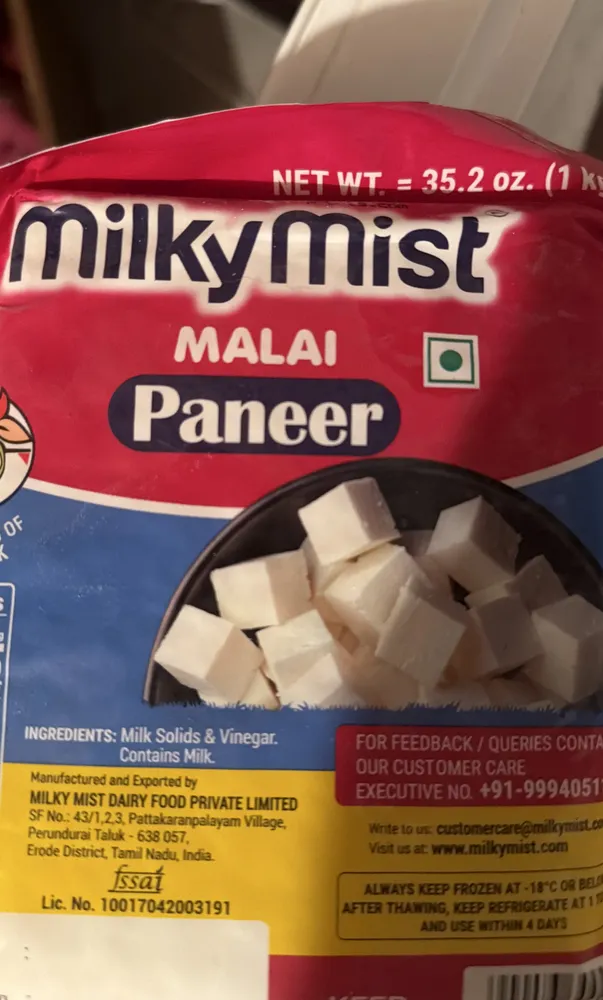 Paneer