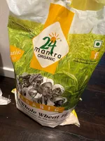 Organic Whole Wheat Flour