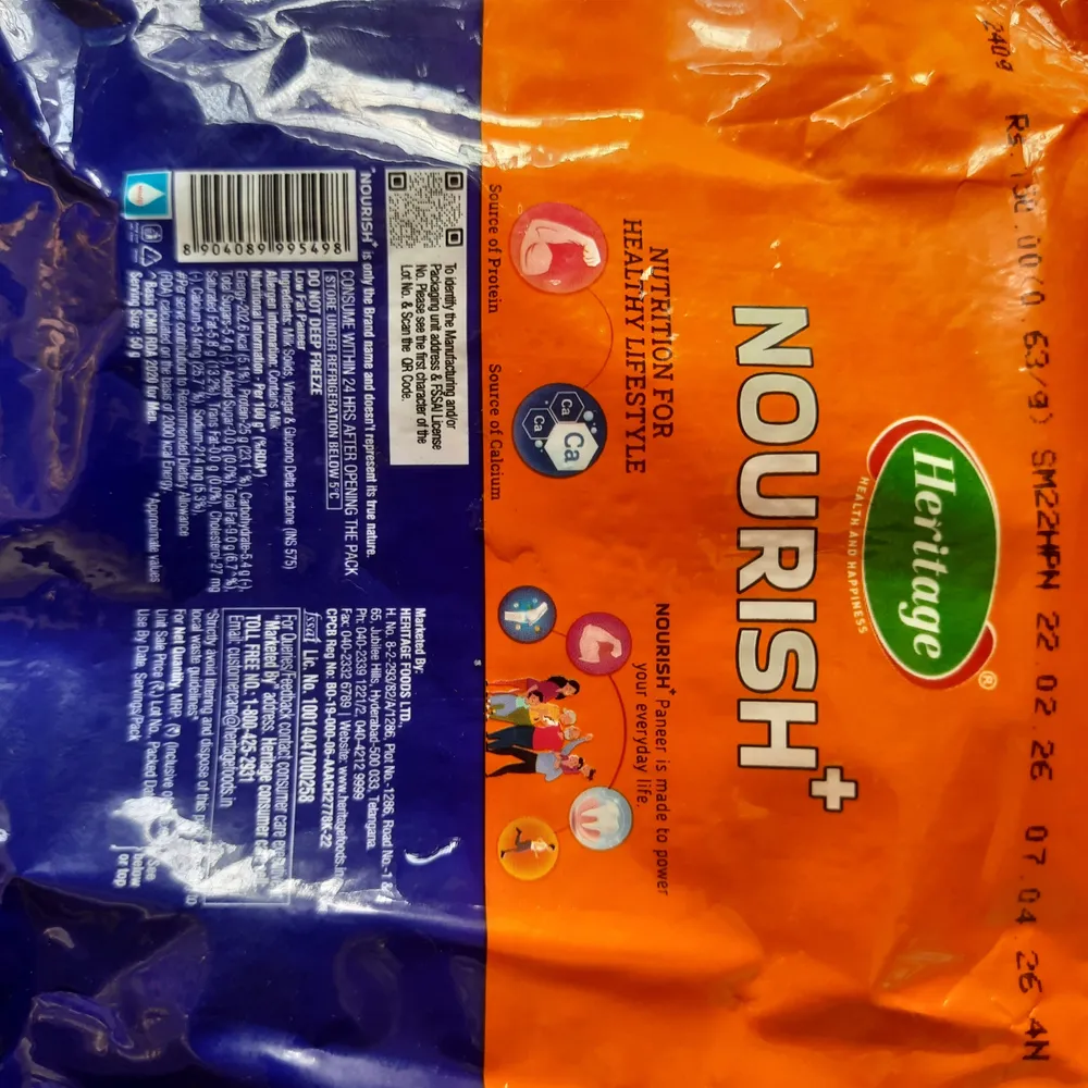 Nourish+ High Protein Paneer