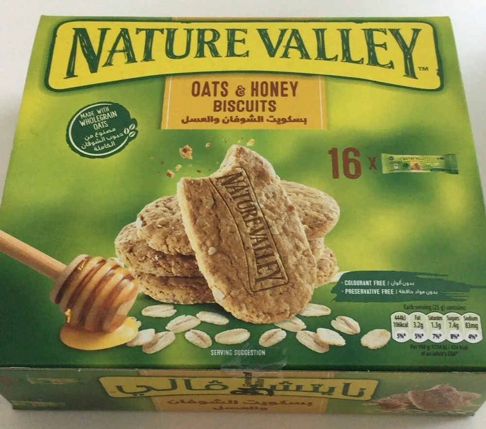 Nature valley minis biscuits oats and honey