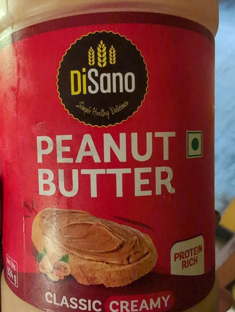 Peanut butter Creamy