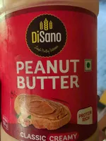 Peanut butter Creamy