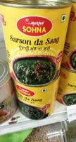 Sarson Ka Saag