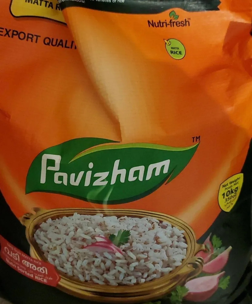 Matta rice