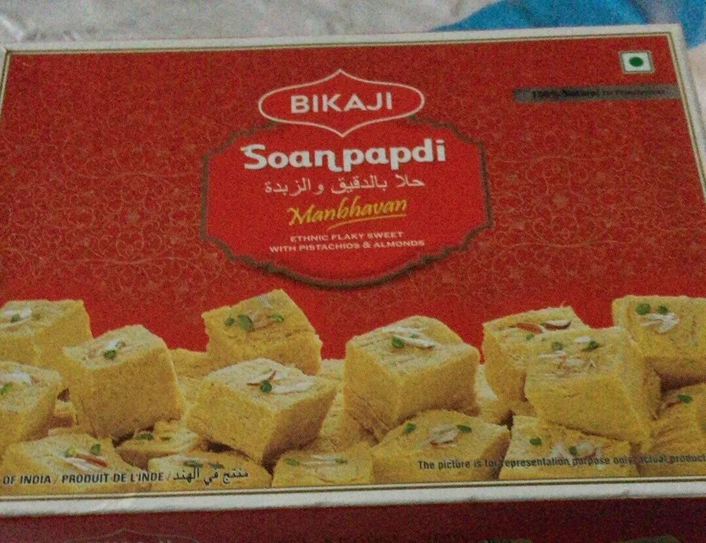 Bikaji