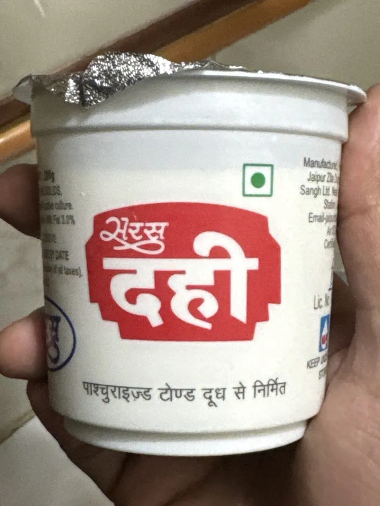 Saras Dahi