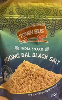 インディアンスナック　ムングダールブラックソルト