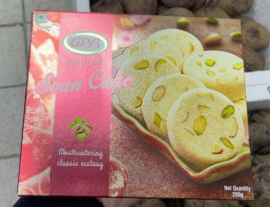 Soan papdi