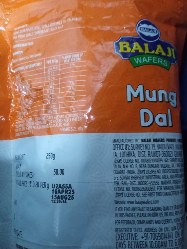 BALAJI Mung Dal