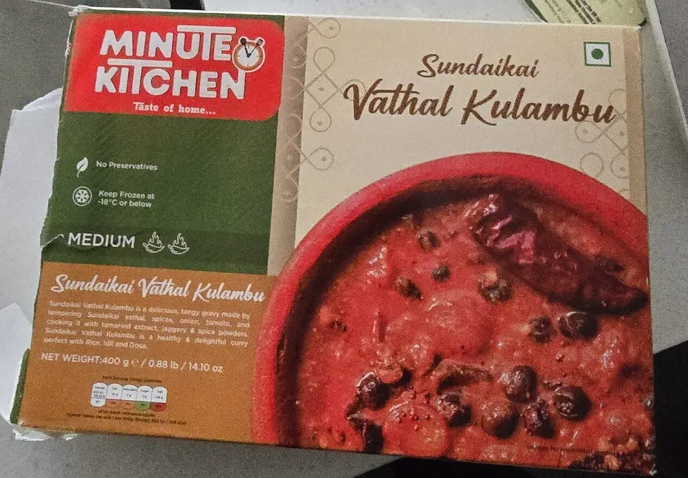 Sundaikai Vathal Kulambu