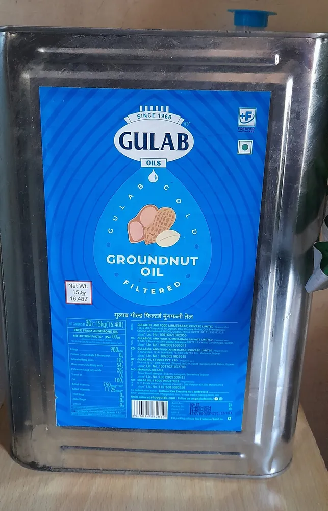 Groundnut oil filtered