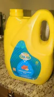 Peanut Oil (Filtered)