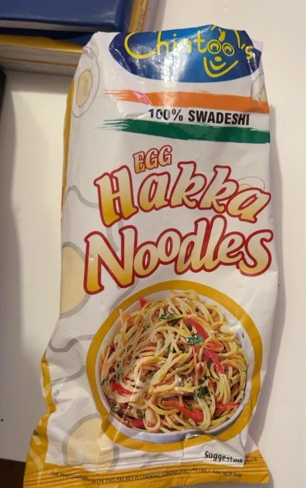 HAKKA NOODLES