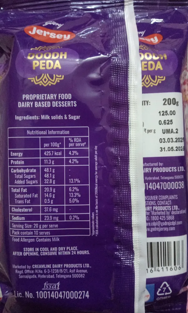 Godrej Jersey Doodh Peda