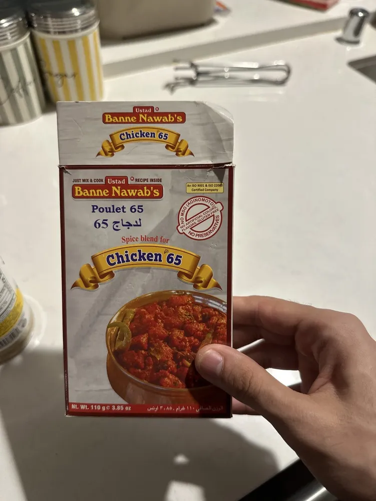 Chicken 65 Seasoning