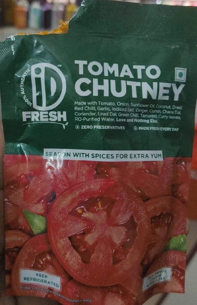 Tomato Chutney