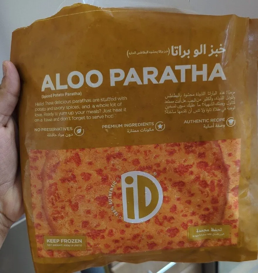 Aloo Paratha