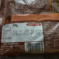 Mixed Masala Powder