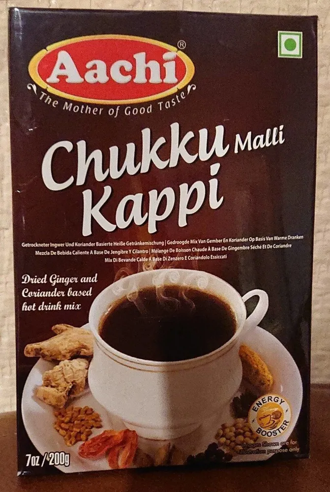 Chukku kappi