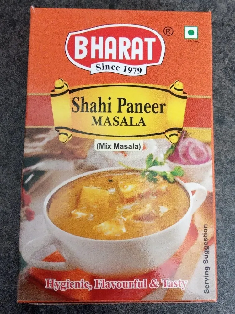 Shahi Paneer Masala