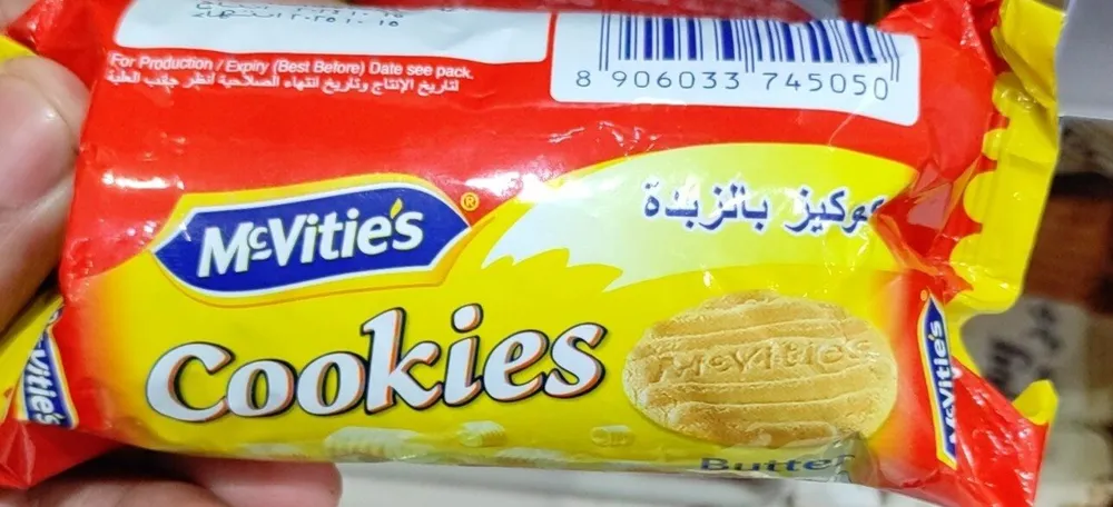 Mcvities Butter Cookie 68 GR.