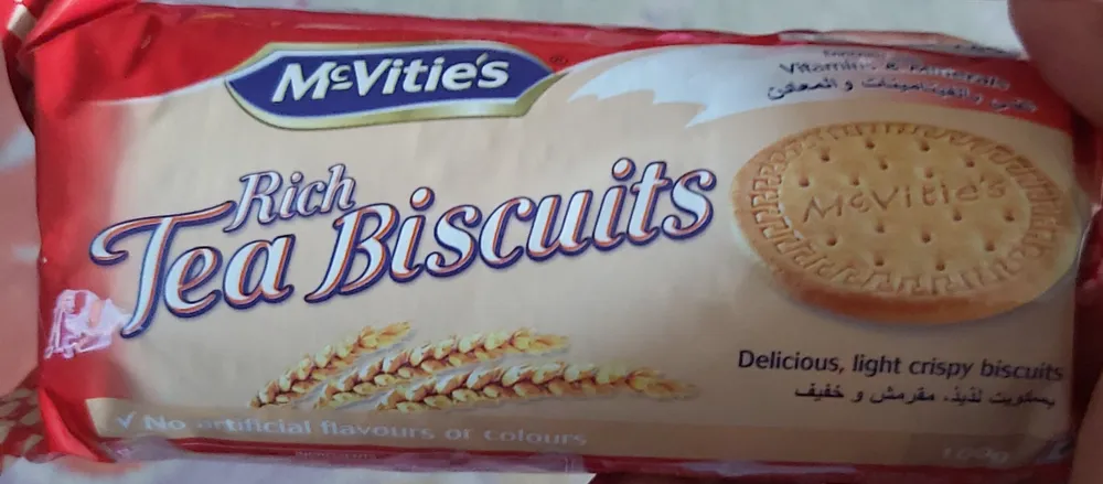 Mcvitie's Tea Biscuits (100 G)