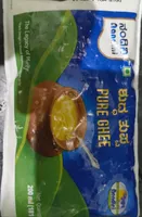 Ghee