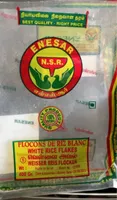Flocons de riz blanc/White rice flakes