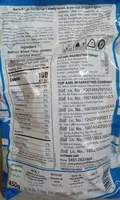 ROASTED SHORT VERMICELLI