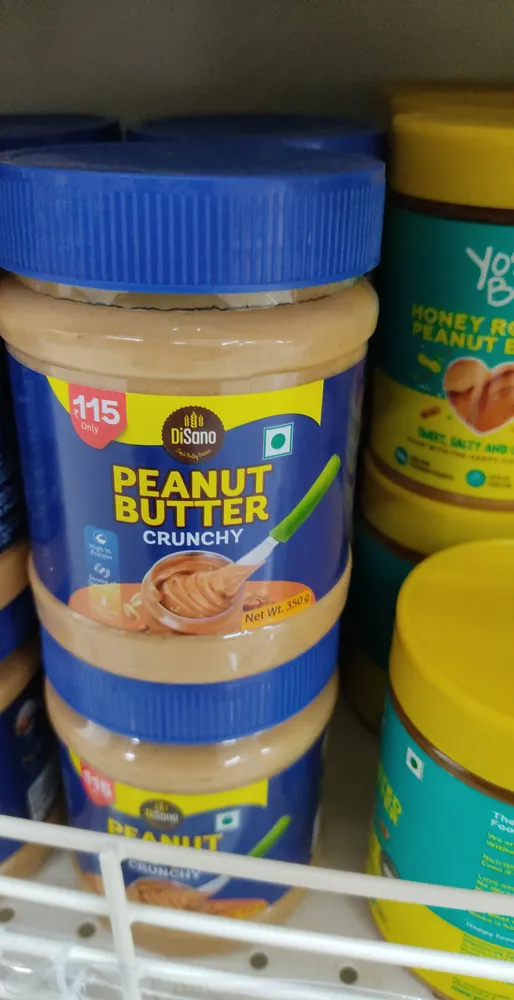 Disano  peanut butter