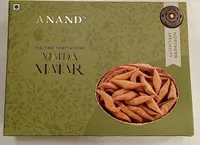 Maida Matar