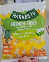 French Fries Shoestring Cut