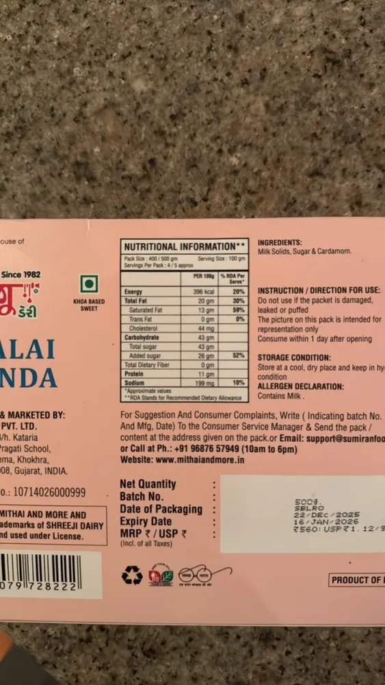 Malai Penda