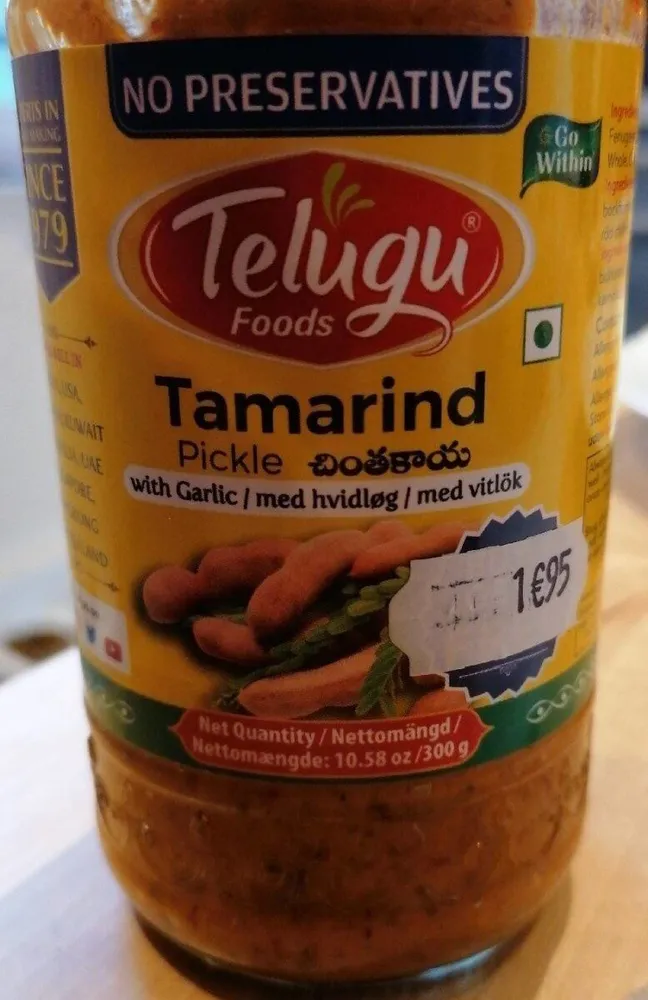 Tamarind