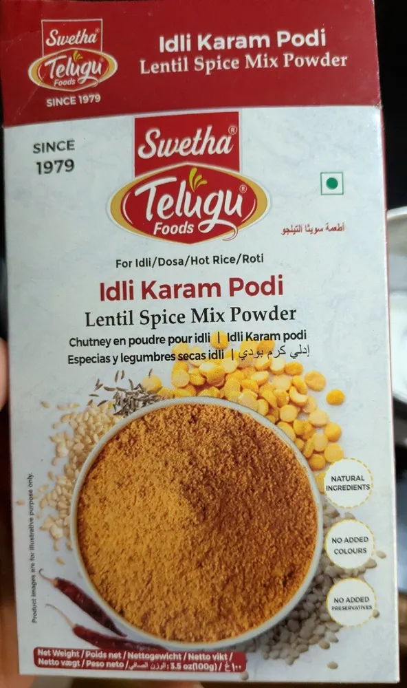 Idli Karam Podi