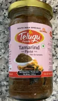 Tamarind Paste